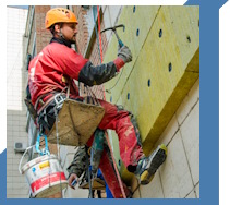 Услуги Высотные работы в Новошахтинске